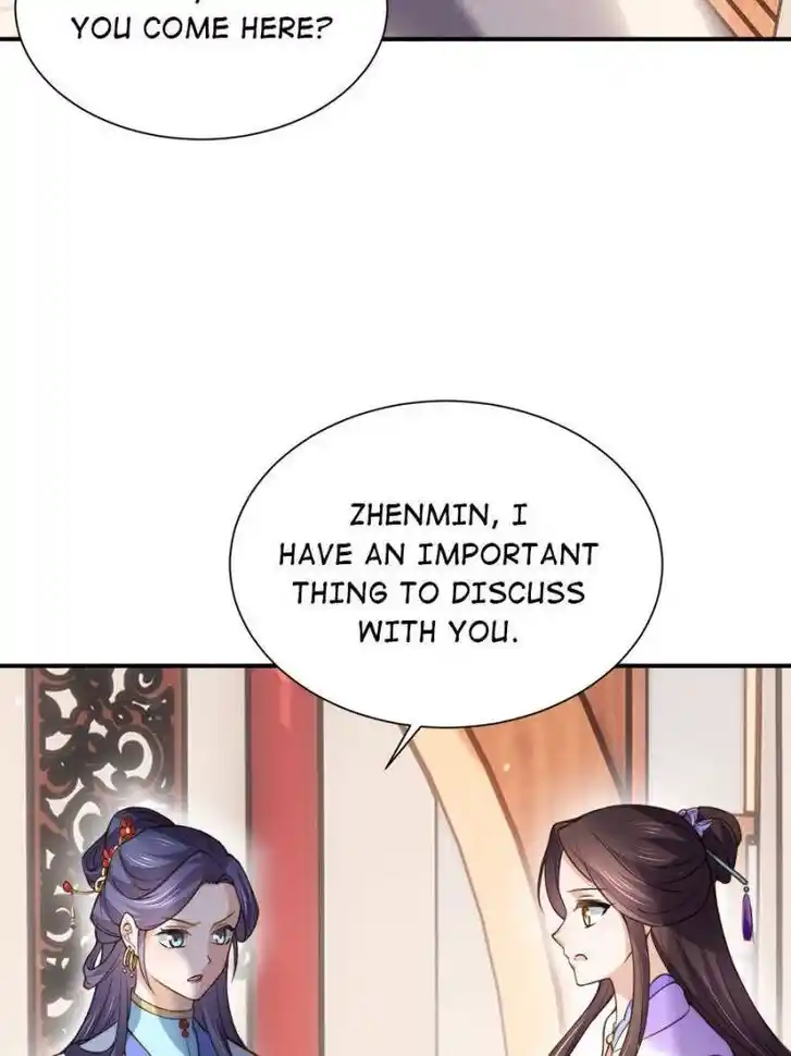 Jia Gei Yi Ge Si Tai Jian Vol.01 Ch.119