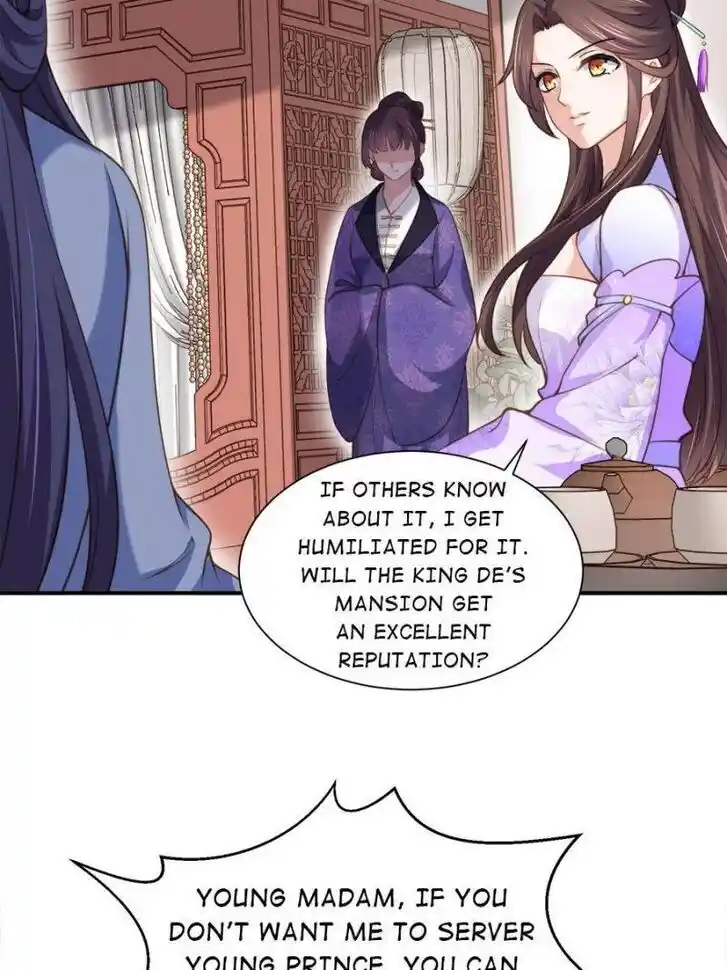 Jia Gei Yi Ge Si Tai Jian Vol.01 Ch.120