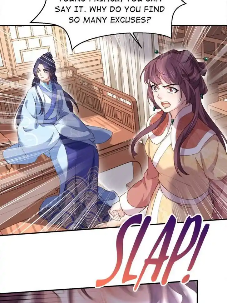 Jia Gei Yi Ge Si Tai Jian Vol.01 Ch.120