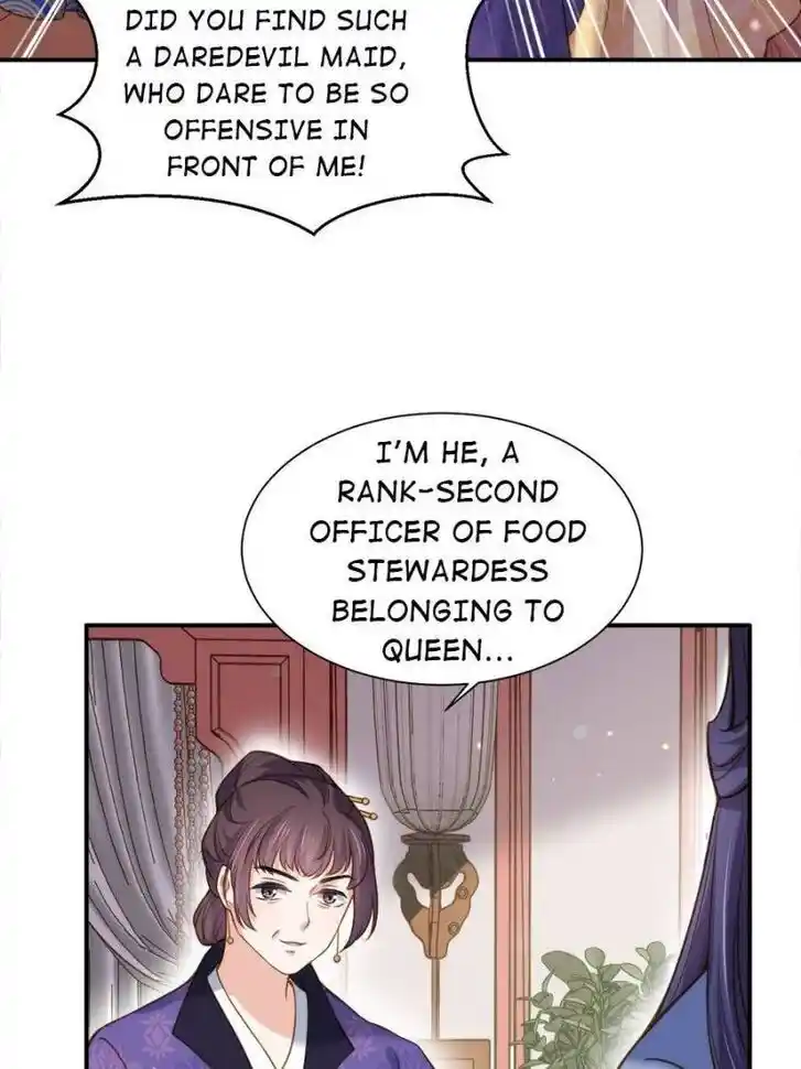 Jia Gei Yi Ge Si Tai Jian Vol.01 Ch.120