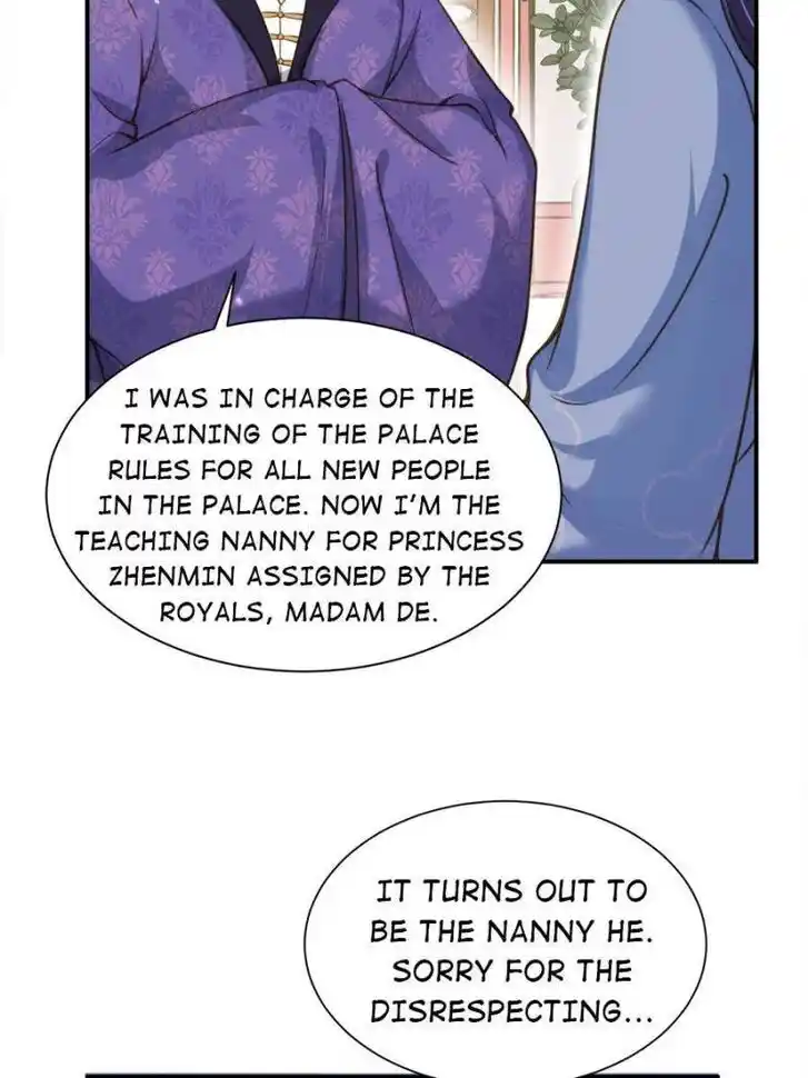 Jia Gei Yi Ge Si Tai Jian Vol.01 Ch.120