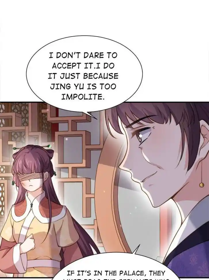 Jia Gei Yi Ge Si Tai Jian Vol.01 Ch.120