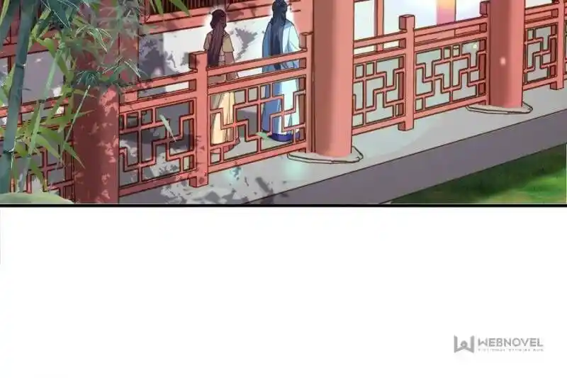 Jia Gei Yi Ge Si Tai Jian Vol.01 Ch.120