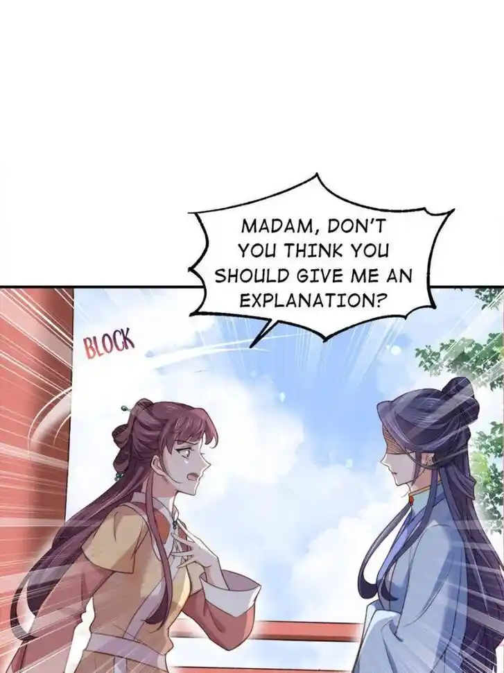 Jia Gei Yi Ge Si Tai Jian Vol.01 Ch.120