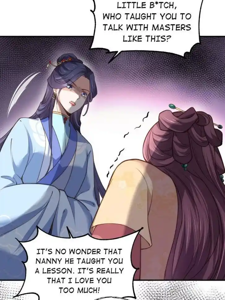 Jia Gei Yi Ge Si Tai Jian Vol.01 Ch.120