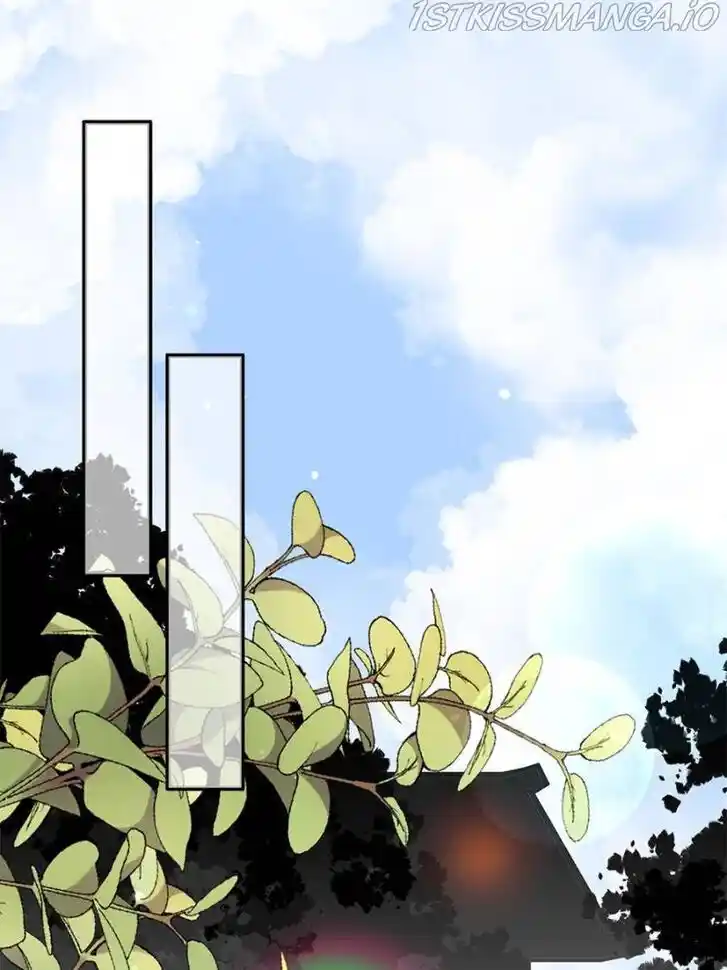 Jia Gei Yi Ge Si Tai Jian Vol.01 Ch.121