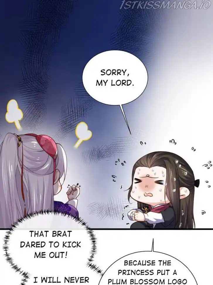 Jia Gei Yi Ge Si Tai Jian Vol.01 Ch.121