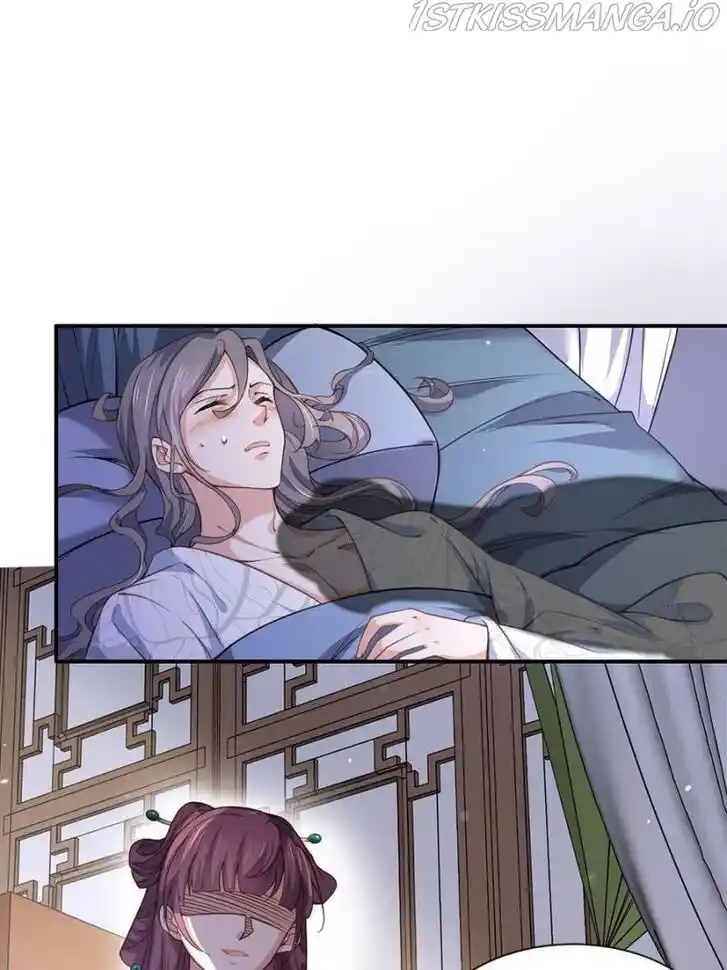 Jia Gei Yi Ge Si Tai Jian Vol.01 Ch.122