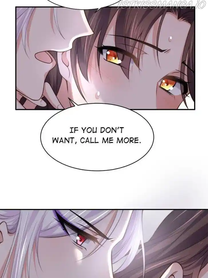 Jia Gei Yi Ge Si Tai Jian Vol.01 Ch.122