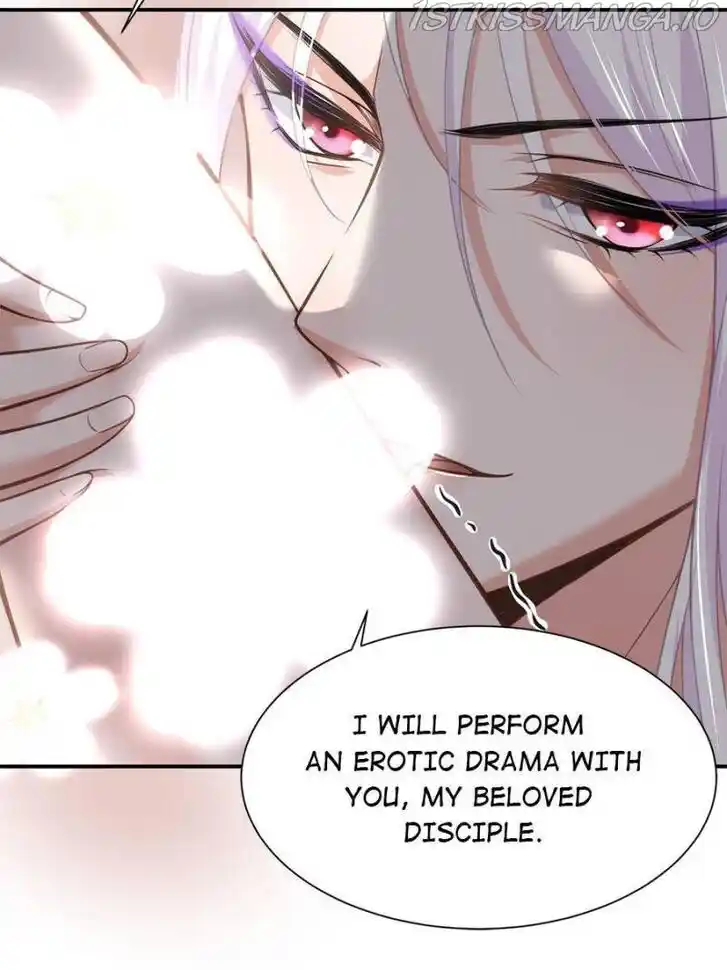 Jia Gei Yi Ge Si Tai Jian Vol.01 Ch.122