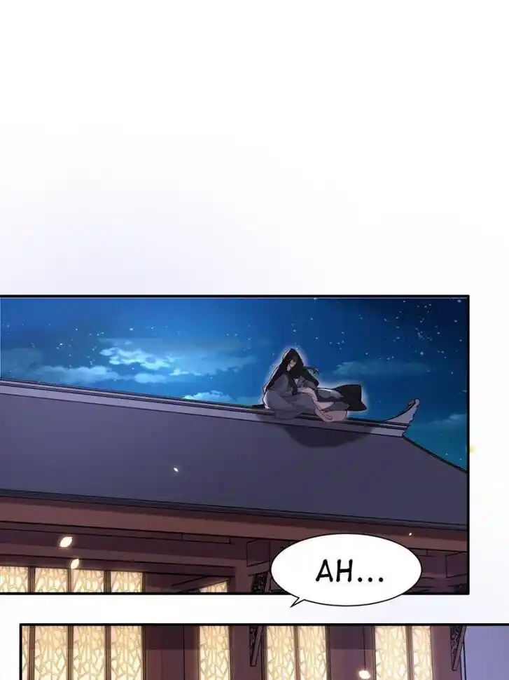 Jia Gei Yi Ge Si Tai Jian Vol.01 Ch.123