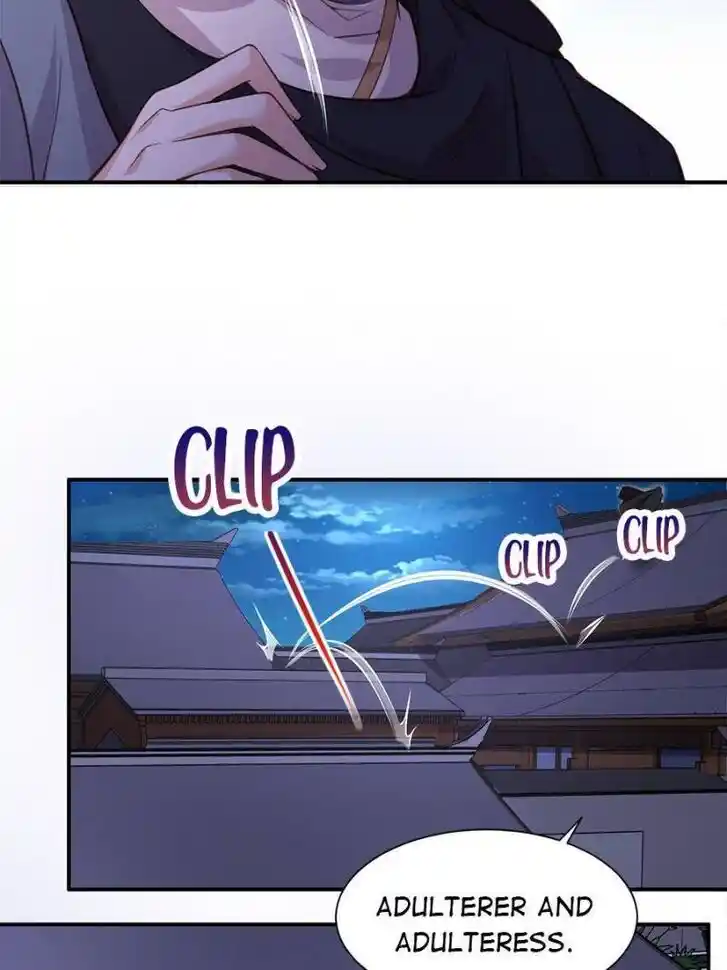 Jia Gei Yi Ge Si Tai Jian Vol.01 Ch.123