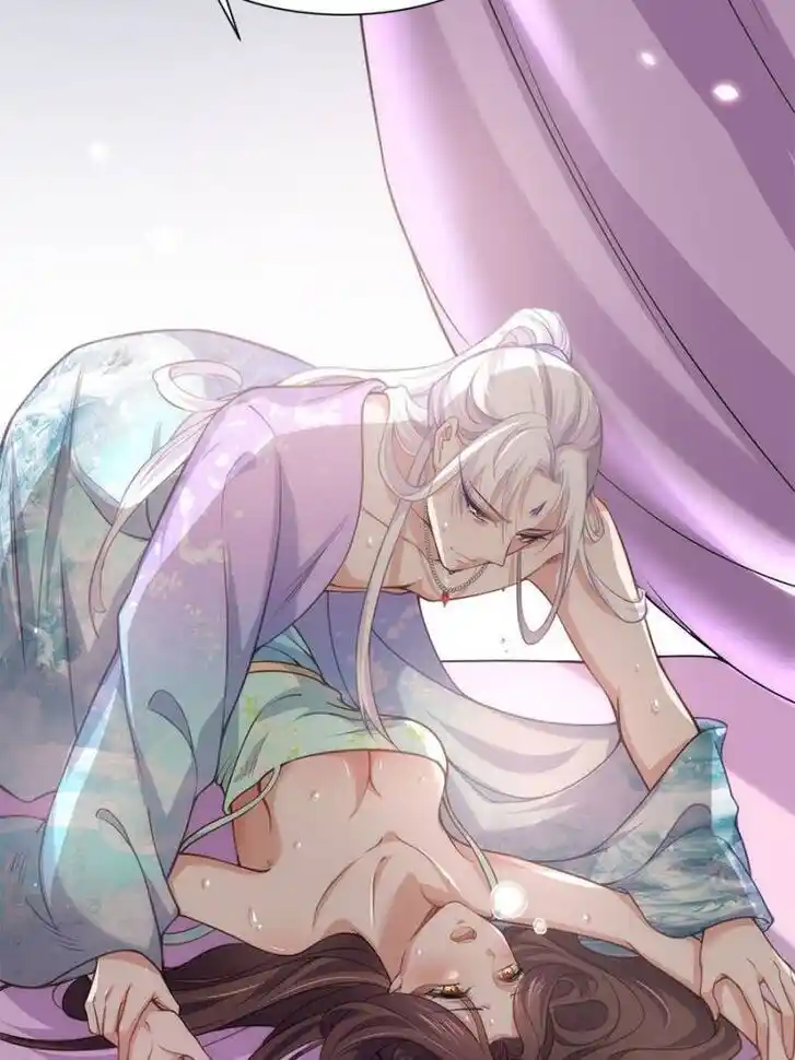 Jia Gei Yi Ge Si Tai Jian Vol.01 Ch.123