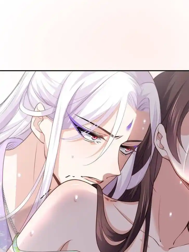 Jia Gei Yi Ge Si Tai Jian Vol.01 Ch.123