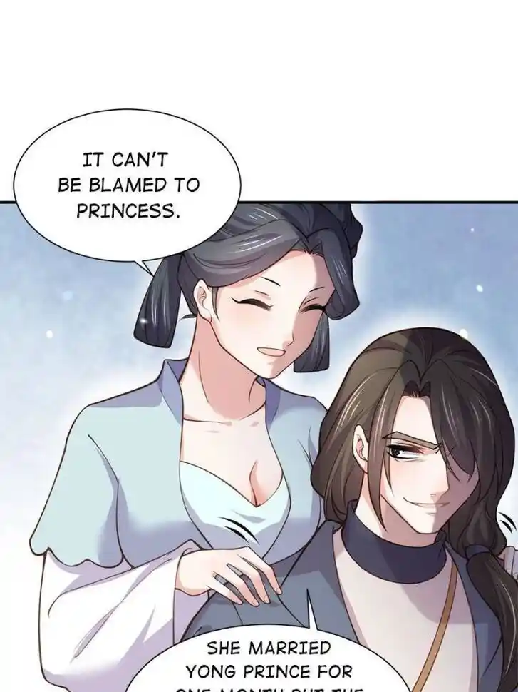 Jia Gei Yi Ge Si Tai Jian Vol.01 Ch.123