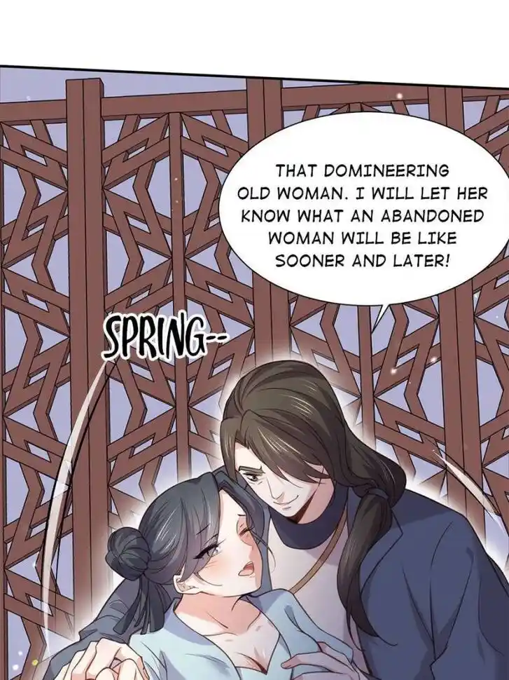 Jia Gei Yi Ge Si Tai Jian Vol.01 Ch.123