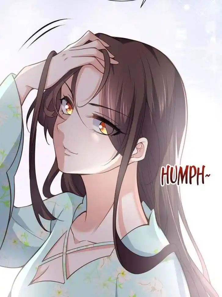 Jia Gei Yi Ge Si Tai Jian Vol.01 Ch.124