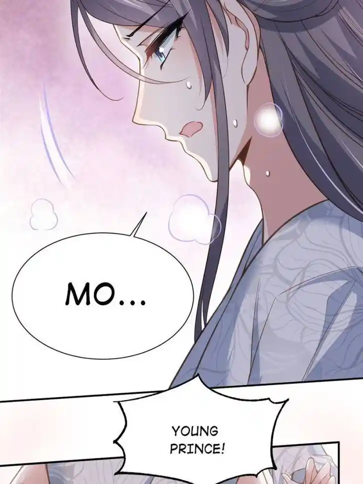 Jia Gei Yi Ge Si Tai Jian Vol.01 Ch.124