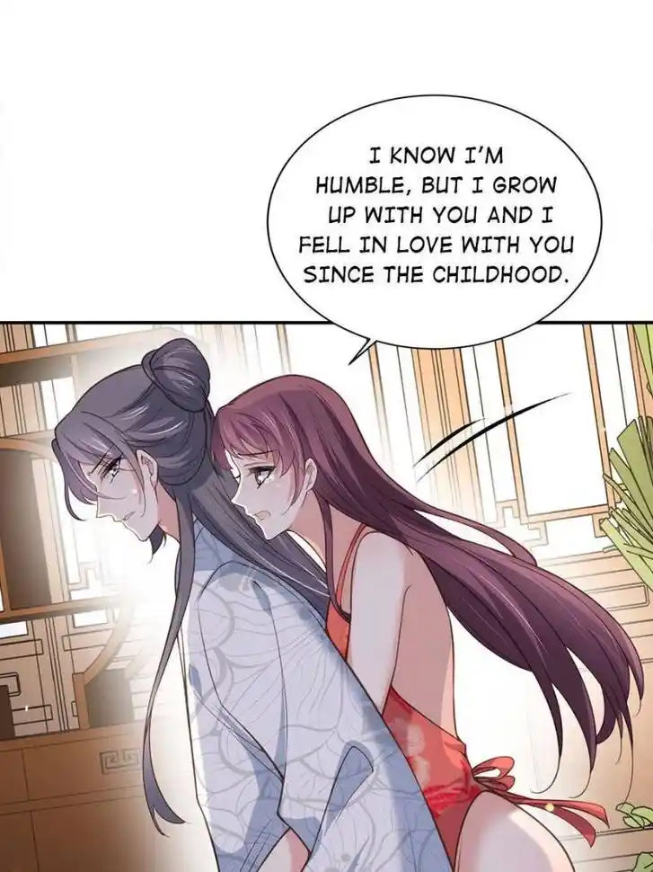 Jia Gei Yi Ge Si Tai Jian Vol.01 Ch.124