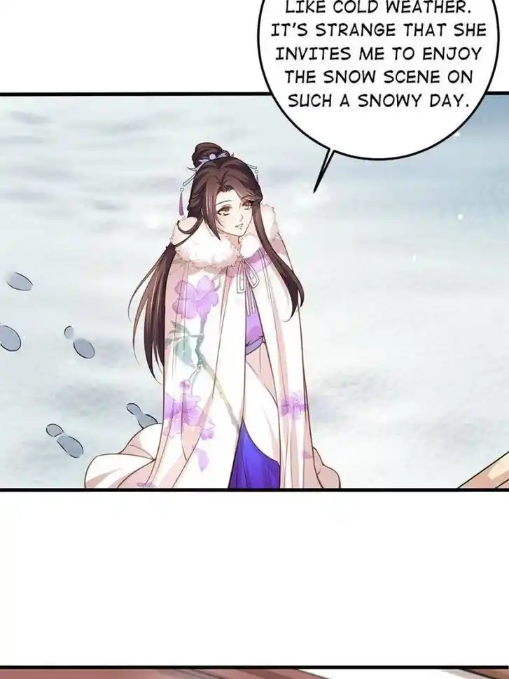 Jia Gei Yi Ge Si Tai Jian Vol.01 Ch.124