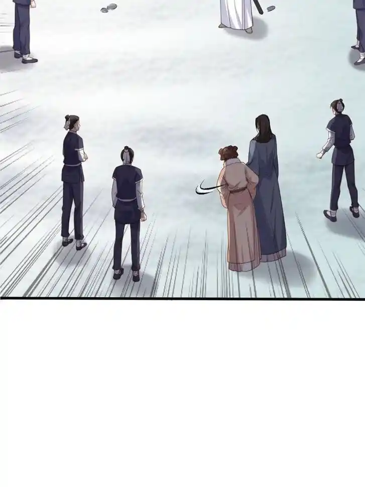 Jia Gei Yi Ge Si Tai Jian Vol.01 Ch.124