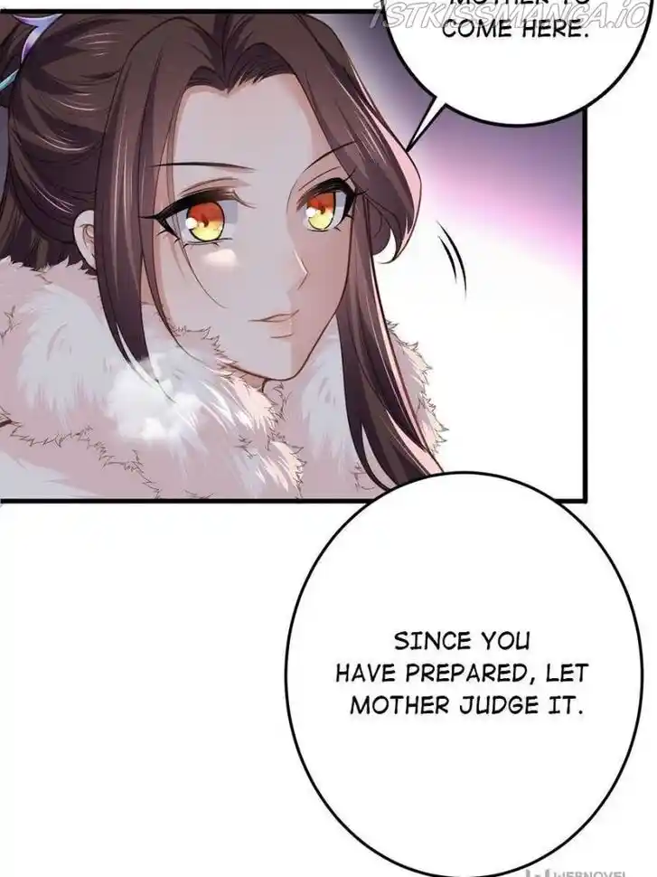 Jia Gei Yi Ge Si Tai Jian Vol.01 Ch.125