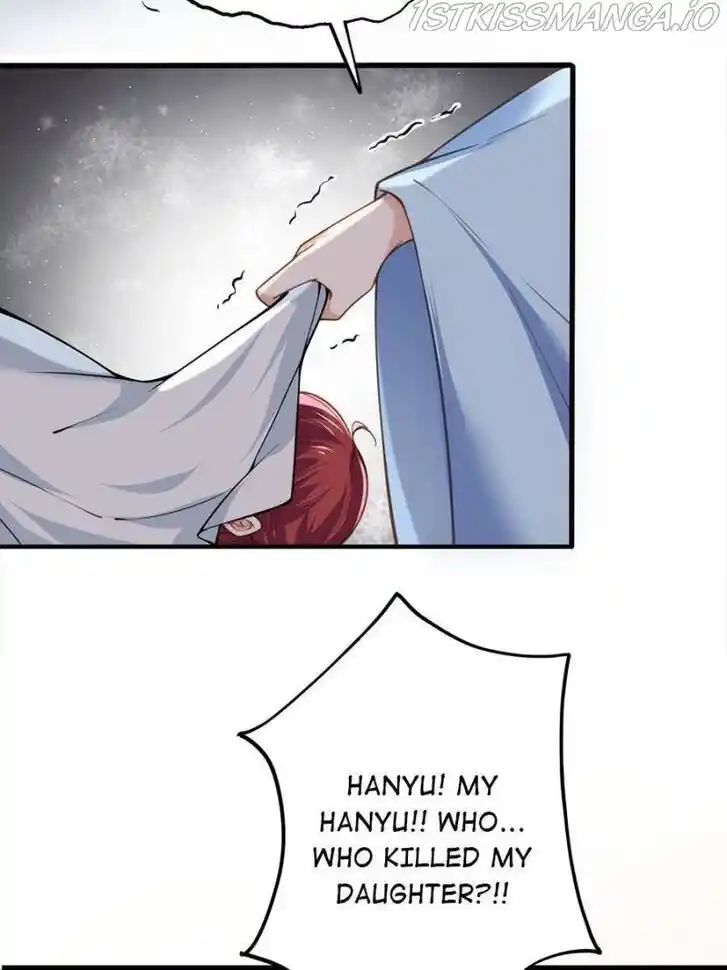 Jia Gei Yi Ge Si Tai Jian Vol.01 Ch.125