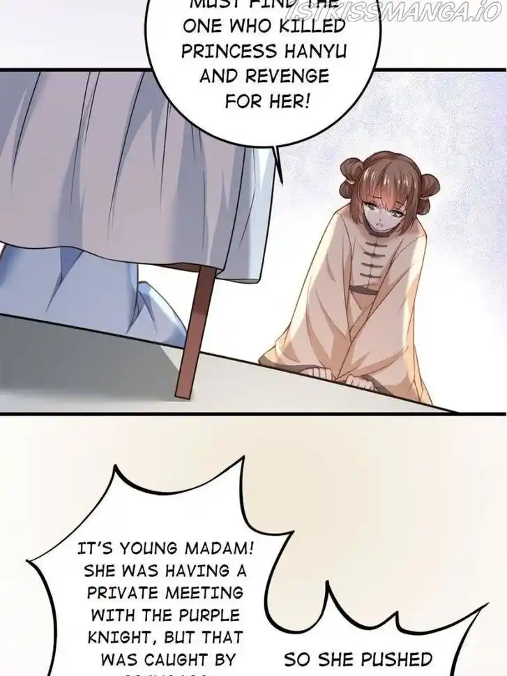 Jia Gei Yi Ge Si Tai Jian Vol.01 Ch.125