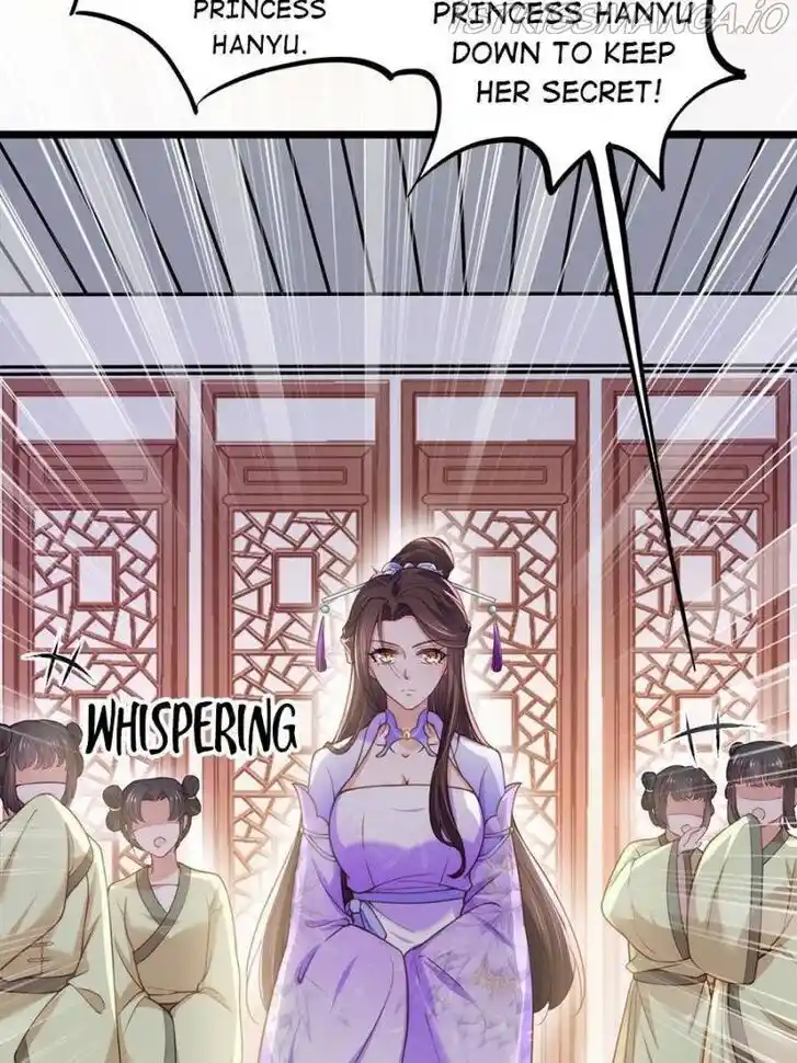 Jia Gei Yi Ge Si Tai Jian Vol.01 Ch.125