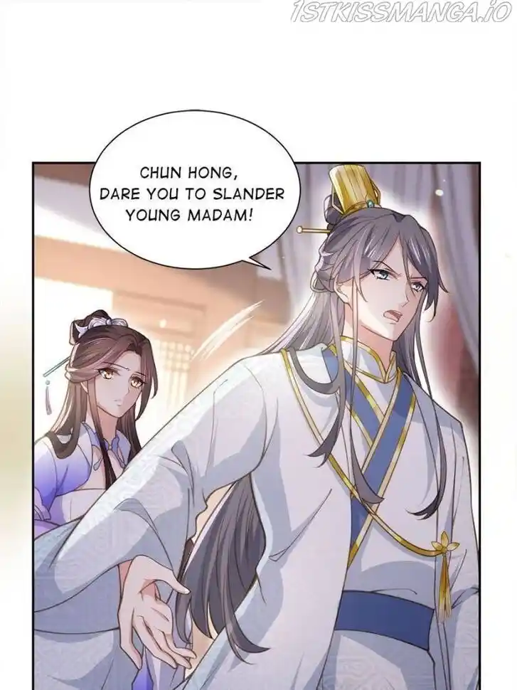 Jia Gei Yi Ge Si Tai Jian Vol.01 Ch.125