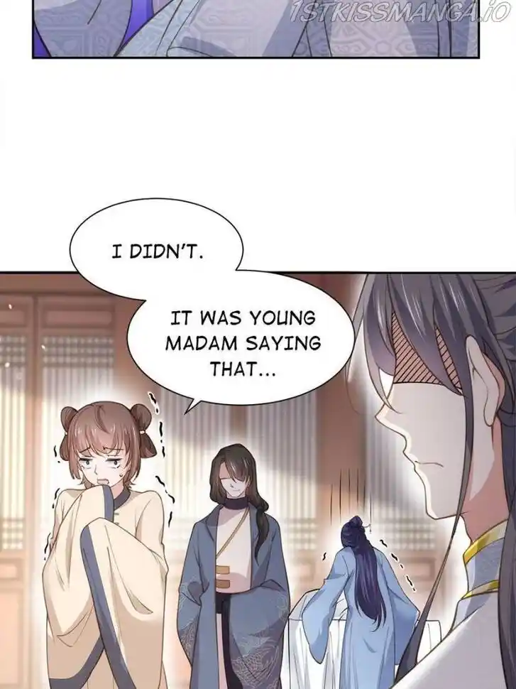 Jia Gei Yi Ge Si Tai Jian Vol.01 Ch.125