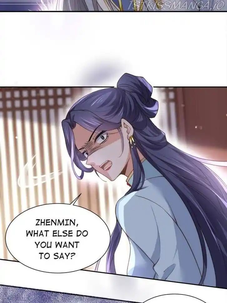 Jia Gei Yi Ge Si Tai Jian Vol.01 Ch.125