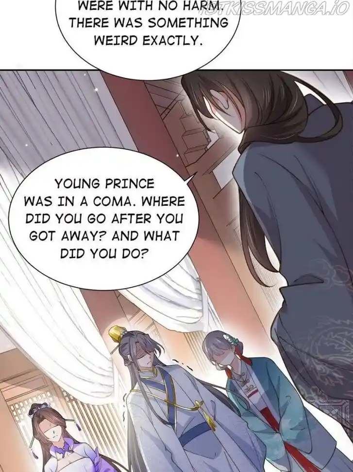 Jia Gei Yi Ge Si Tai Jian Vol.01 Ch.125