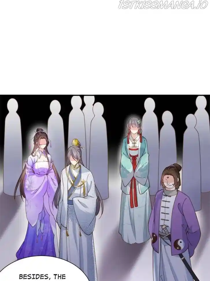 Jia Gei Yi Ge Si Tai Jian Vol.01 Ch.125