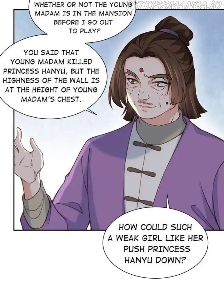 Jia Gei Yi Ge Si Tai Jian Vol.01 Ch.125