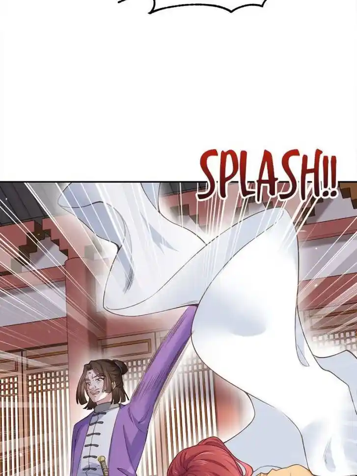 Jia Gei Yi Ge Si Tai Jian Vol.01 Ch.126