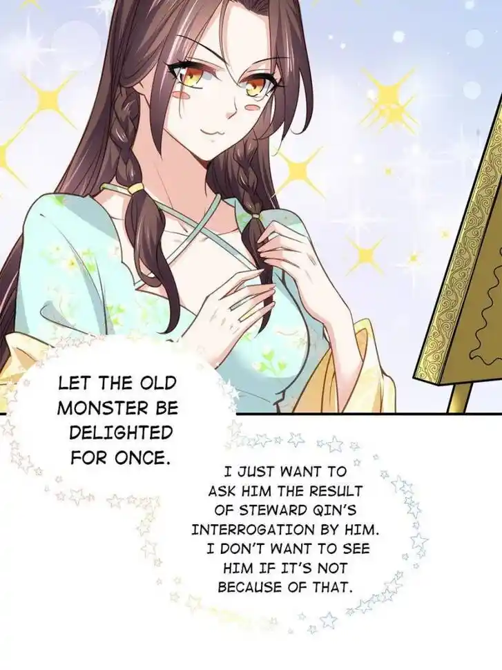 Jia Gei Yi Ge Si Tai Jian Vol.01 Ch.126