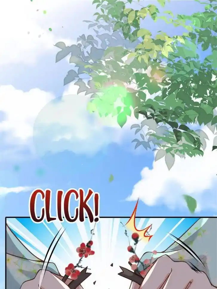 Jia Gei Yi Ge Si Tai Jian Vol.01 Ch.126