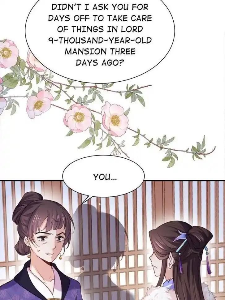 Jia Gei Yi Ge Si Tai Jian Vol.01 Ch.127