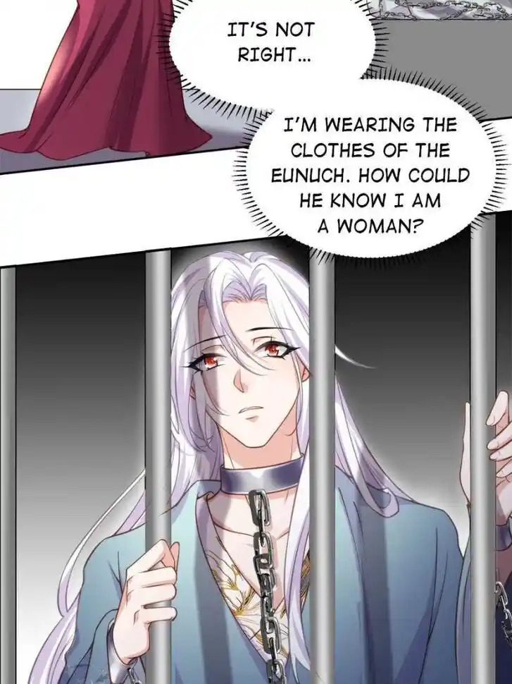 Jia Gei Yi Ge Si Tai Jian Vol.01 Ch.127