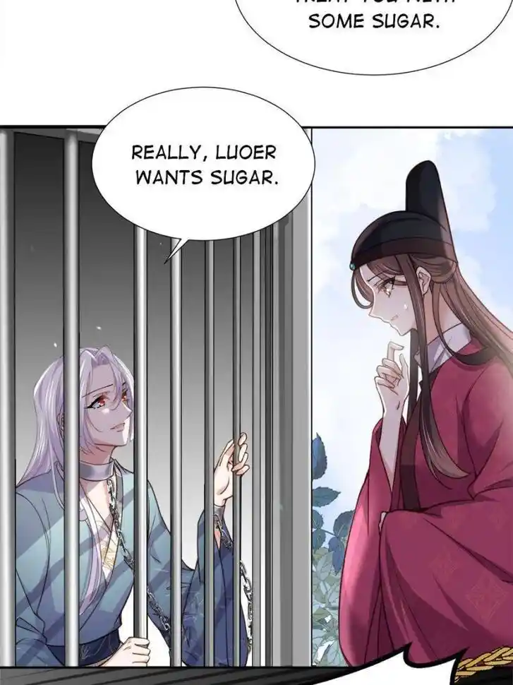 Jia Gei Yi Ge Si Tai Jian Vol.01 Ch.128