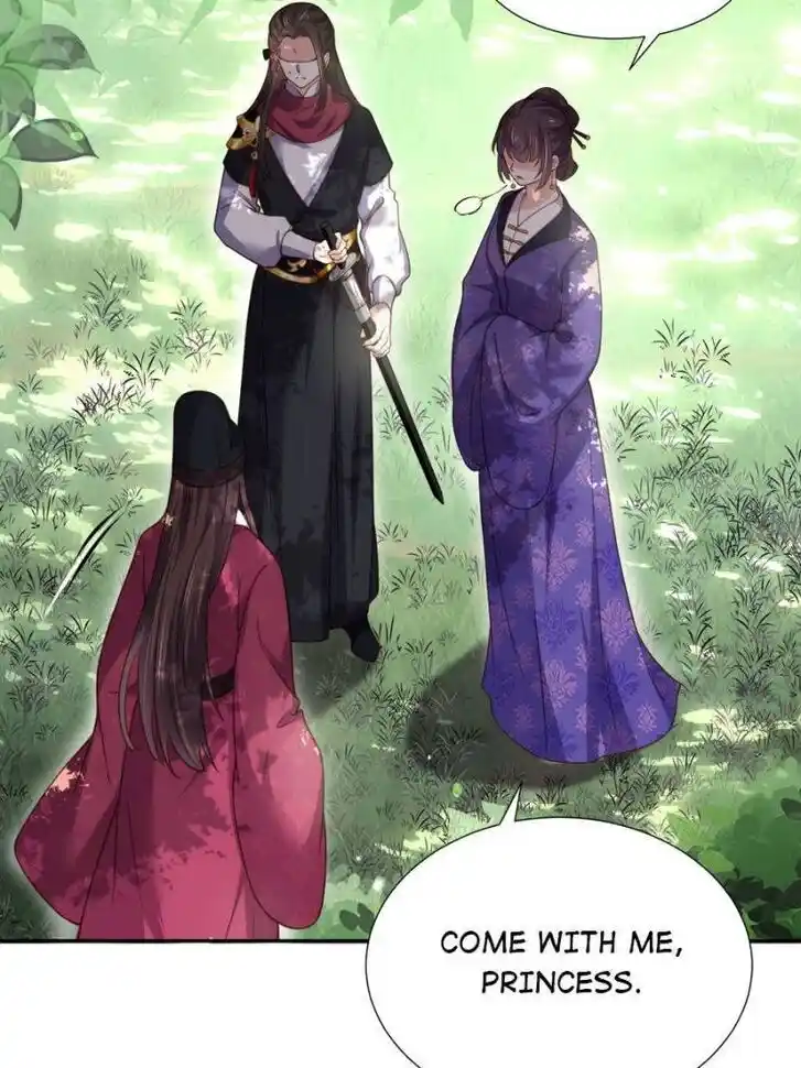 Jia Gei Yi Ge Si Tai Jian Vol.01 Ch.128