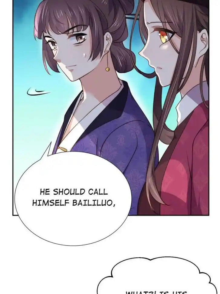 Jia Gei Yi Ge Si Tai Jian Vol.01 Ch.128