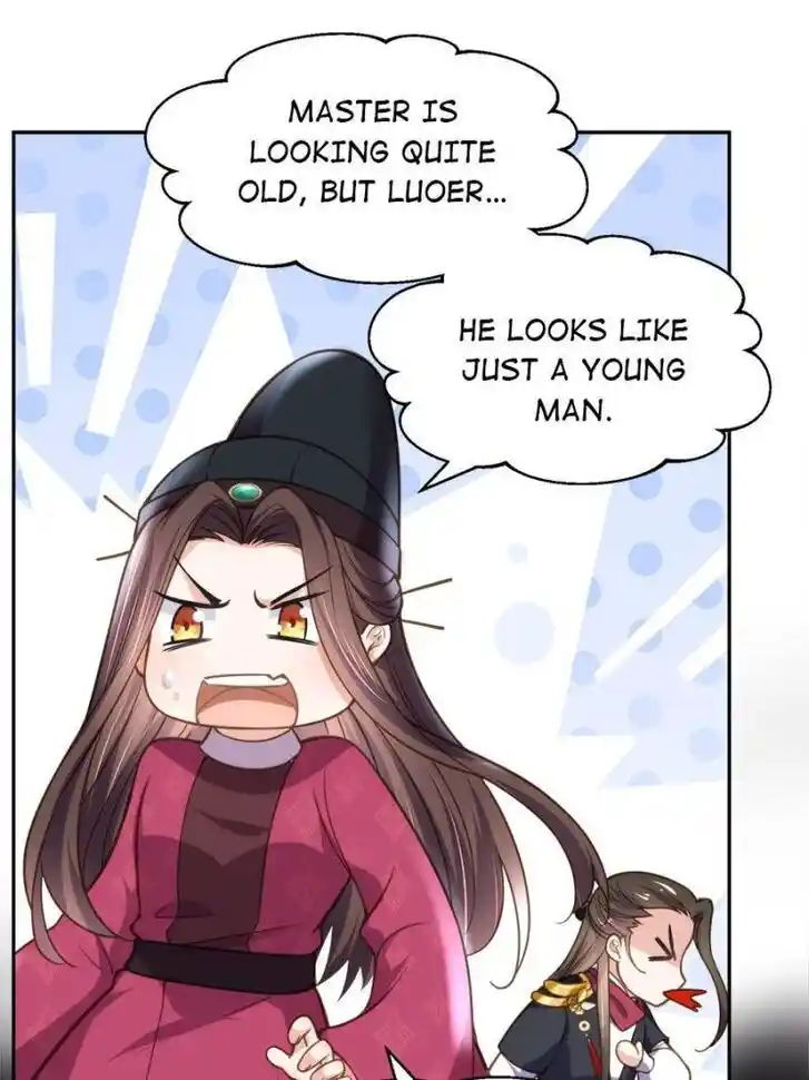 Jia Gei Yi Ge Si Tai Jian Vol.01 Ch.128