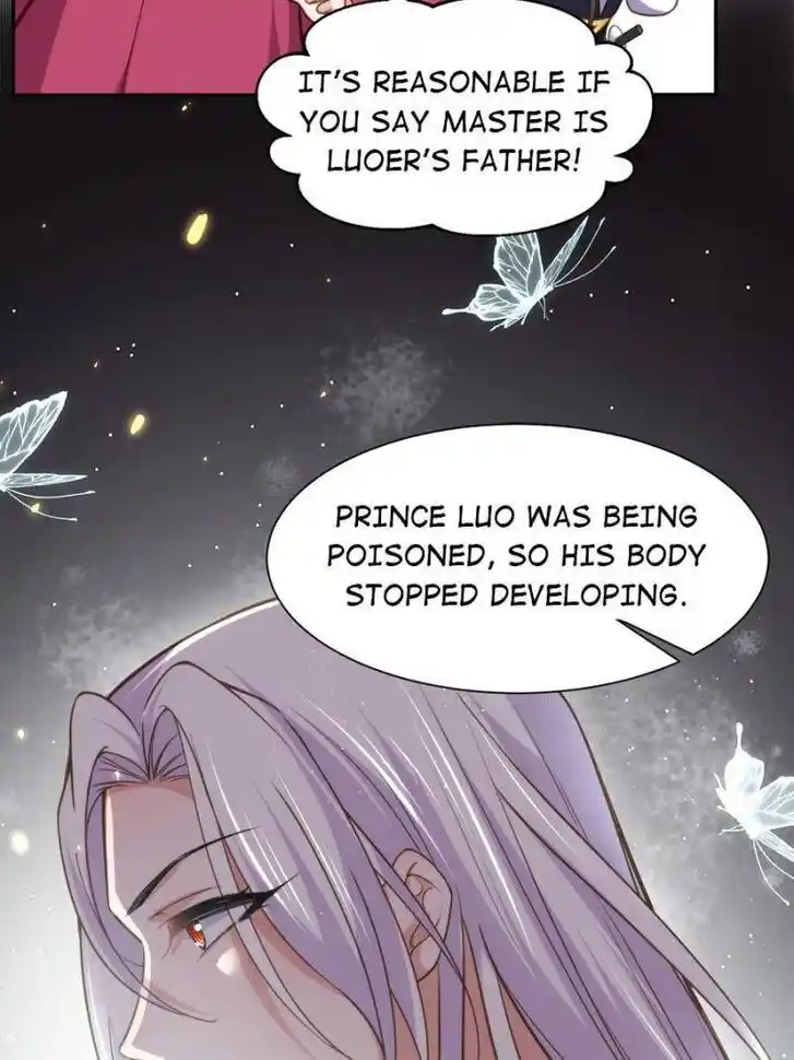 Jia Gei Yi Ge Si Tai Jian Vol.01 Ch.128