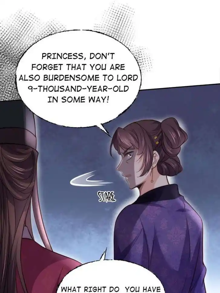 Jia Gei Yi Ge Si Tai Jian Vol.01 Ch.128