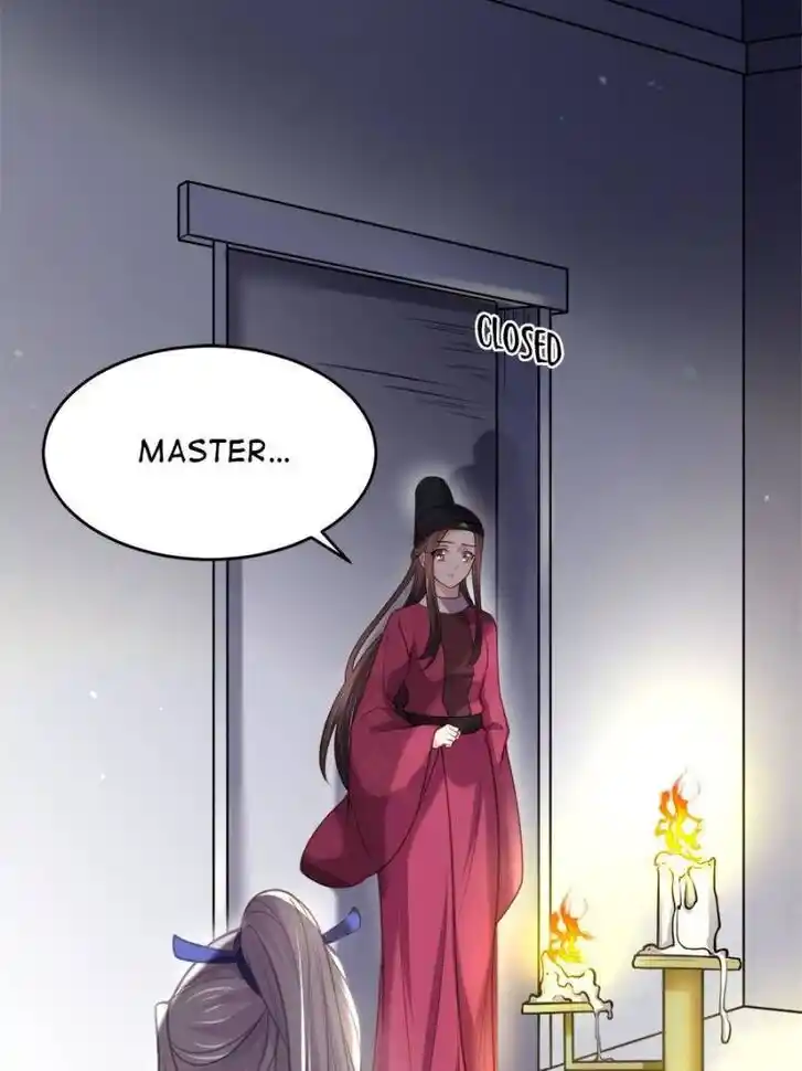 Jia Gei Yi Ge Si Tai Jian Vol.01 Ch.128