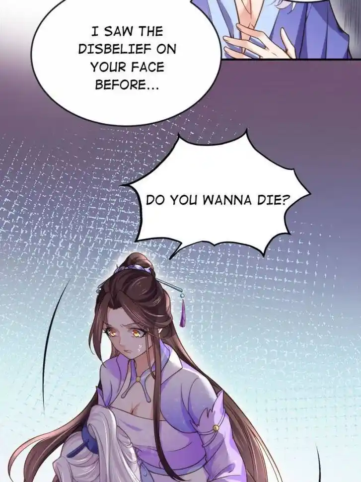 Jia Gei Yi Ge Si Tai Jian Vol.01 Ch.129