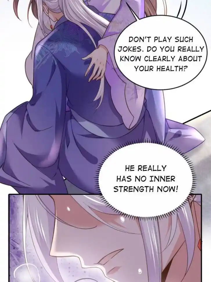 Jia Gei Yi Ge Si Tai Jian Vol.01 Ch.129