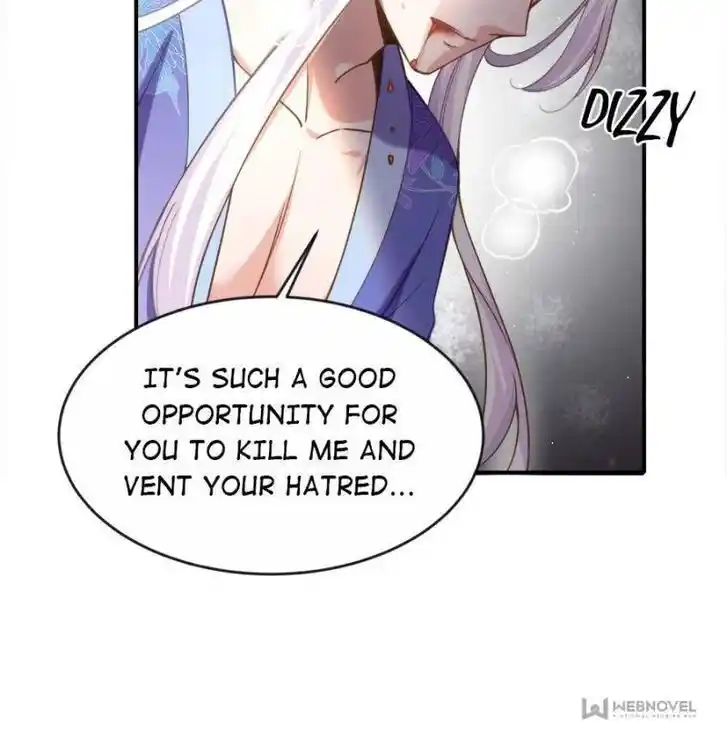 Jia Gei Yi Ge Si Tai Jian Vol.01 Ch.129